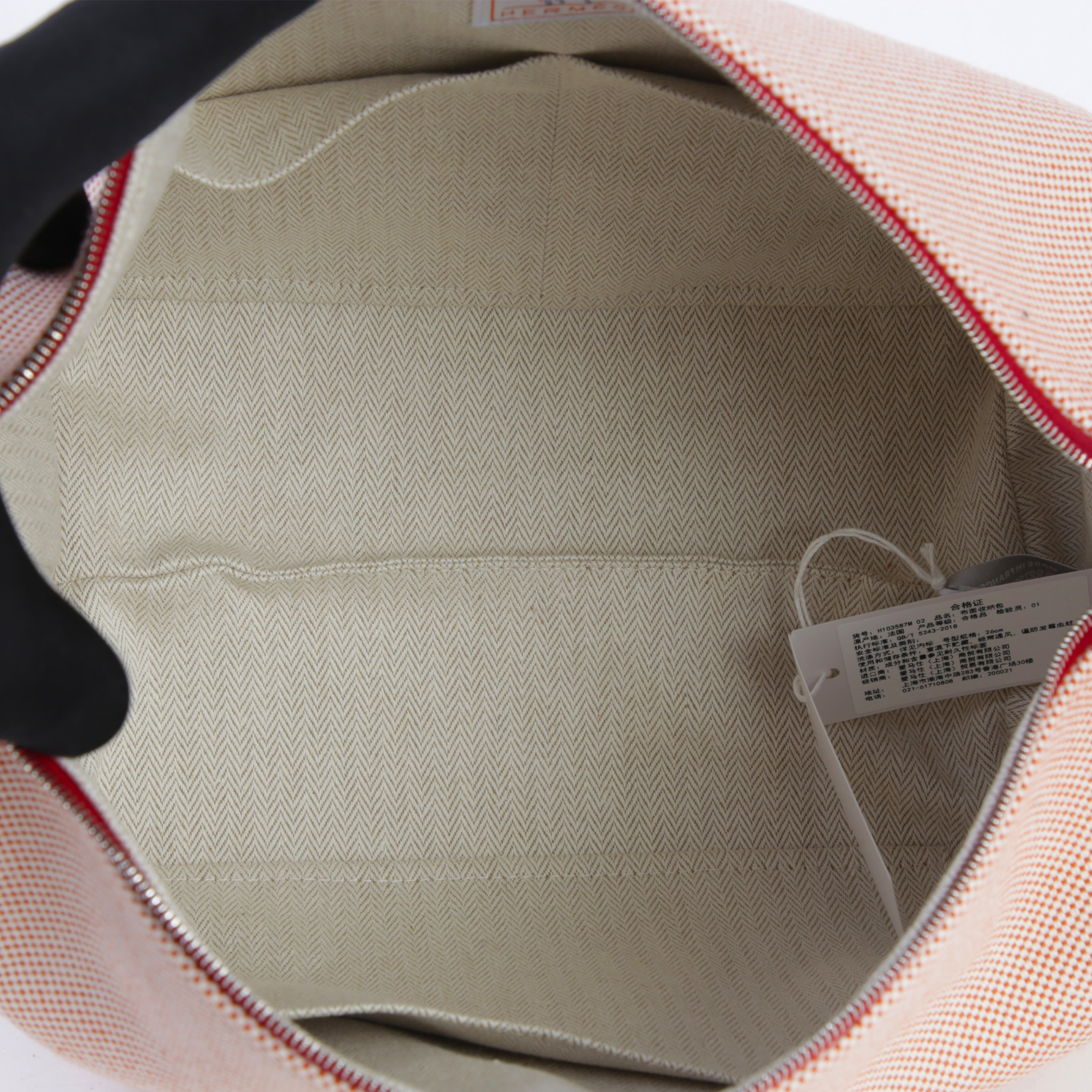 ランク N 新品 HERMÈS エルメス ブリッドアブラックGM カブリオル