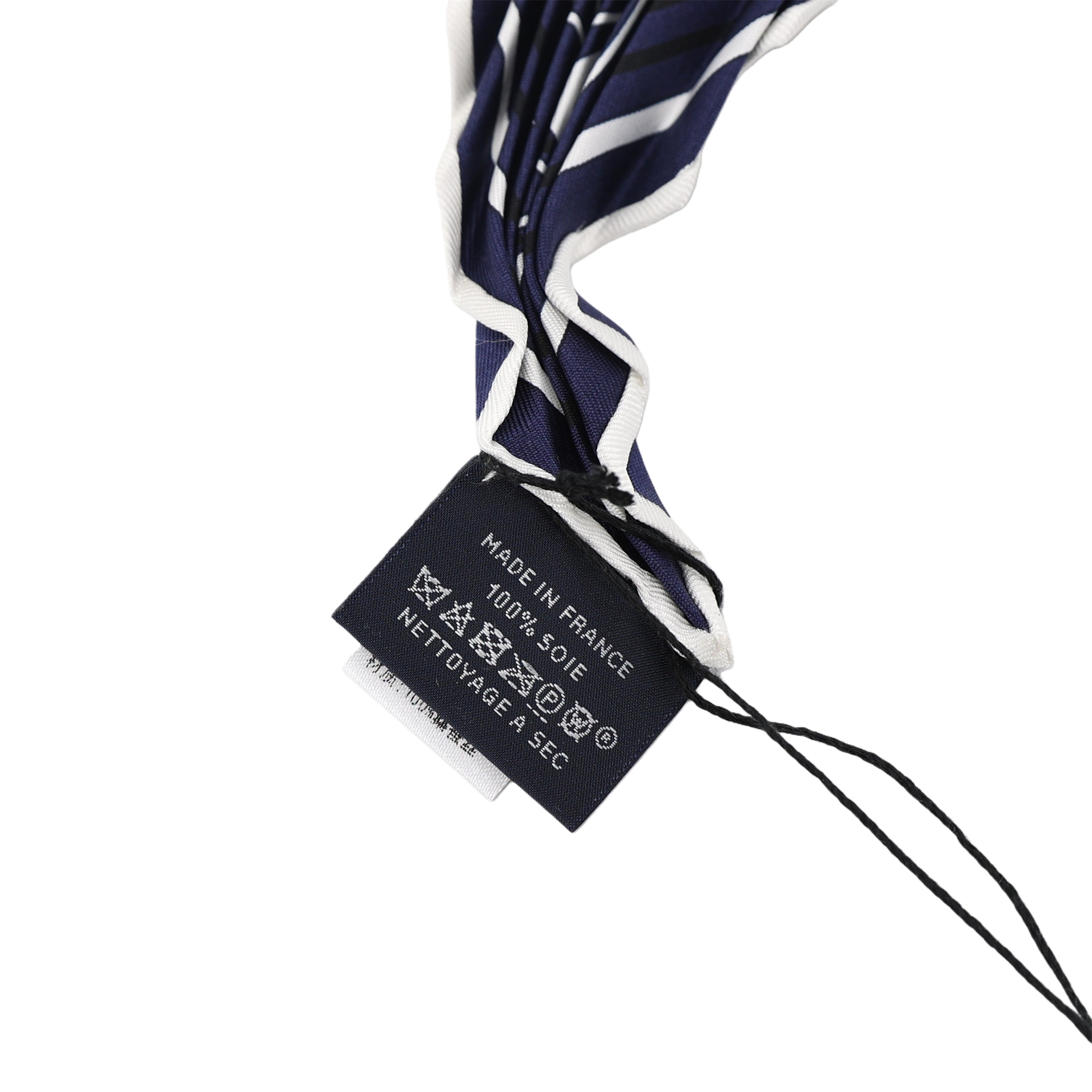 Brand New ( Rank N ) HERMÈS Brides de Gala pleated bandana 55