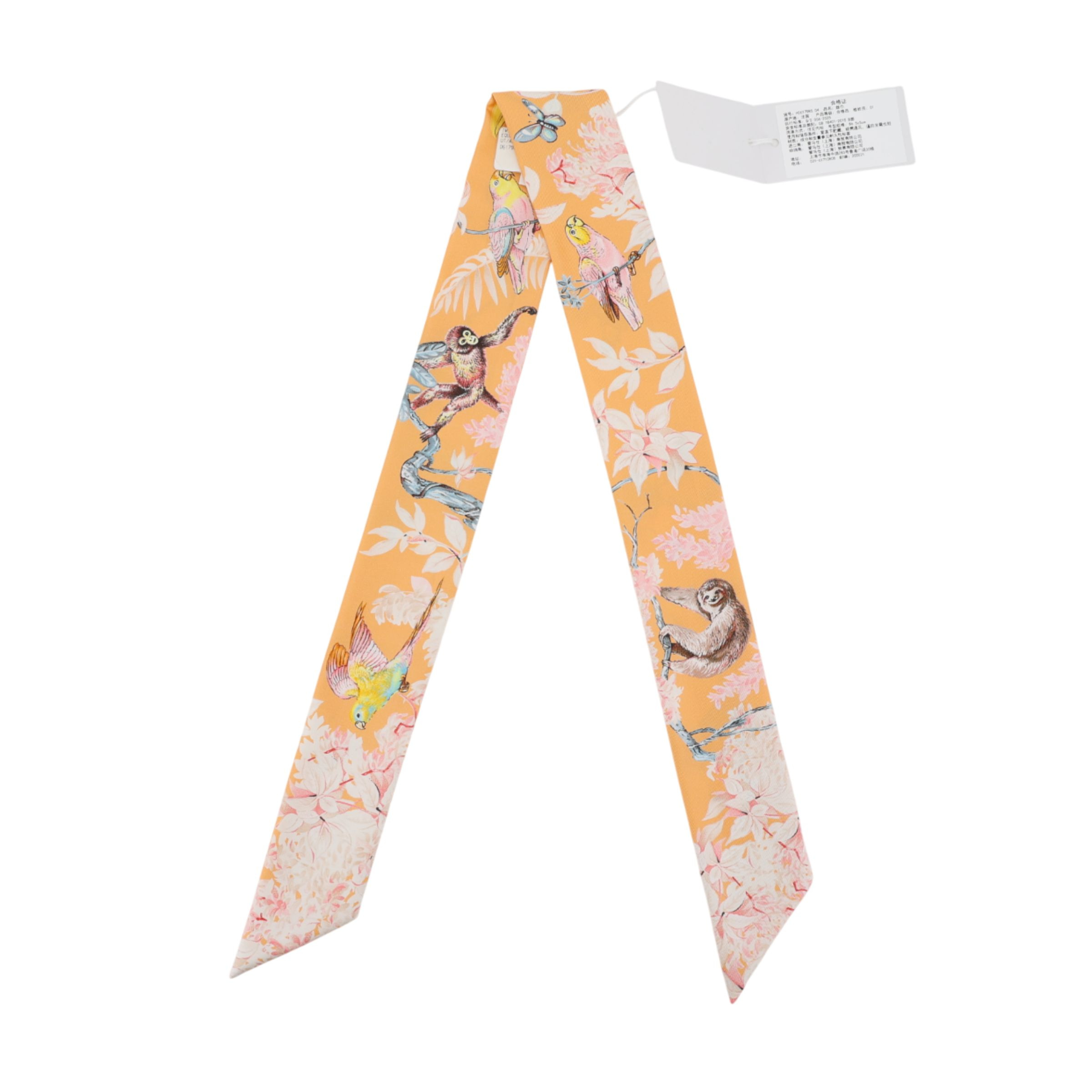 ランク N 新品 HERMÈS エルメス ツイリー 赤道直下 イエロー シルク